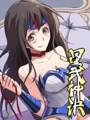 荒野七日综艺在线观看